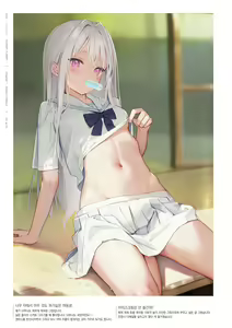 Page 8 of mignon Gashuu YUMMY TUMMY The artworks of mignon - preview thumbnail