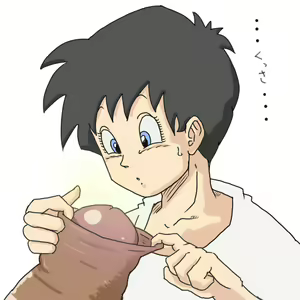 Page 193 of Dragon Ball - Videl - preview thumbnail