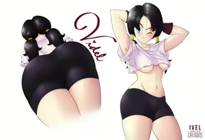 Page 157 of Dragon Ball - Videl - preview thumbnail