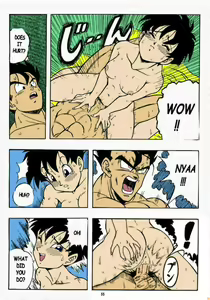 Page 212 of Dragon Ball - Videl - preview thumbnail