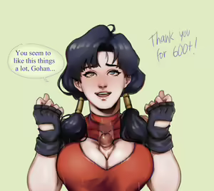 Page 349 of Dragon Ball - Videl - preview thumbnail