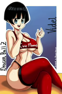 Page 552 of Dragon Ball - Videl - preview thumbnail