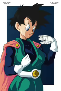 Page 787 of Dragon Ball - Videl - preview thumbnail
