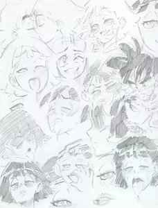 Page 263 of Dragon Ball - Videl - preview thumbnail