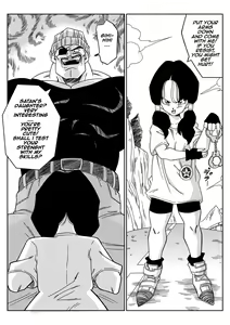 Page 502 of Dragon Ball - Videl - preview thumbnail