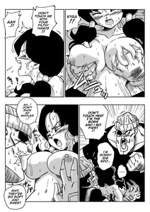 Page 505 of Dragon Ball - Videl - preview thumbnail