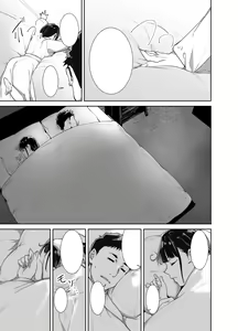 Page 8 of Otaku Tomodachi to no Sex wa Saikou ni Kimochi Ii 2 - preview thumbnail