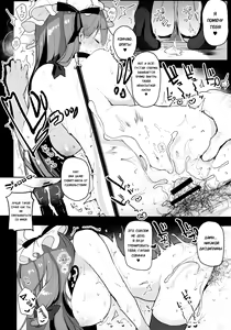 Page 15 of Dosukebe Pet no Patchouli to Gachihame Honki Koubi Shichaimashita - preview thumbnail