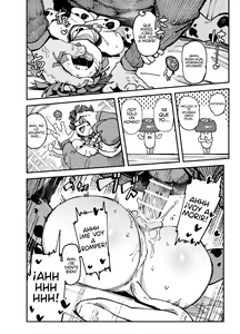Page 25 of Ie ga Shike Sugite Haete Kita Genkaku Yuuhatsu Suru Kinoko o Goshoku Shite Hatsujou Shita Ato no Are ya Kore - preview thumbnail