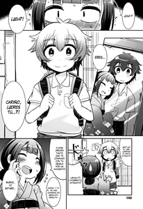 Page 2 of Lolibabaa to Mago | Lolibabaa and Grandson - preview thumbnail