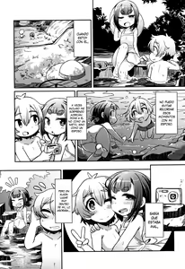 Page 7 of Lolibabaa to Mago | Lolibabaa and Grandson - preview thumbnail