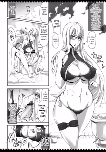 Page 15 of Joukan wa Valkyria | My General, My Valkyria - preview thumbnail