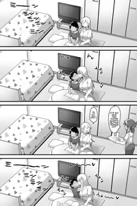 Page 31 of Daisuki na Kinjo no Yasashii Onee-chan ga Futanari datte node Senyou Onaho ni Narimashita | The Kind Neighborhood Girl That I Love Was A Futanari, So I Became Her Exclusive Faphole - preview thumbnail
