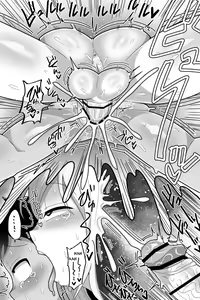 Page 50 of Daisuki na Kinjo no Yasashii Onee-chan ga Futanari datte node Senyou Onaho ni Narimashita | The Kind Neighborhood Girl That I Love Was A Futanari, So I Became Her Exclusive Faphole - preview thumbnail