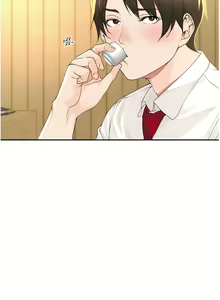 Page 22 of 工做狂女上司 1-10話 - preview thumbnail