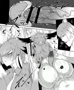 Page 133 of Canvas Solaris - preview thumbnail