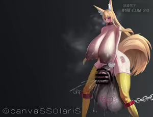 Page 764 of Canvas Solaris - preview thumbnail