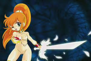 Page 109 of Chou Jigen Densetsu Rall ~Yami no Rebirth Hikari no Reverse~ - preview thumbnail
