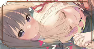 Page 319 of Kink - preview thumbnail