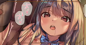 Page 387 of Kink - preview thumbnail