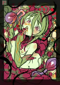 Page 606 of Kink - preview thumbnail