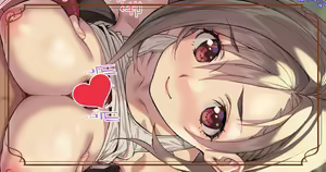 Page 626 of Kink - preview thumbnail