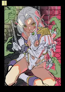 Page 675 of Kink - preview thumbnail
