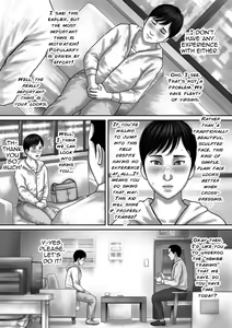 Page 5 of Incubus Shinjin Kyouiku Hen - preview thumbnail