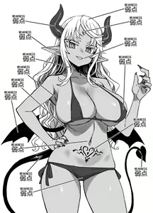 Page 1279 of Favorites Collection 2 - preview thumbnail