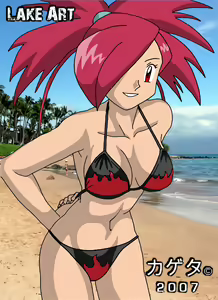 Page 225 of Favorites Collection 2 - preview thumbnail