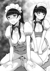 Page 71 of Syoujotati no Yokubou | 소녀들의 욕망 - preview thumbnail