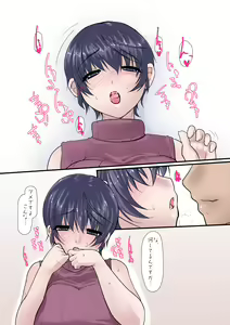Page 108 of Kanojo ga Kahanshin dake de Otoko o Eranjau Ohanashi Sono Ni - preview thumbnail