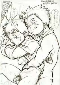 Page 39 of picture collection - preview thumbnail