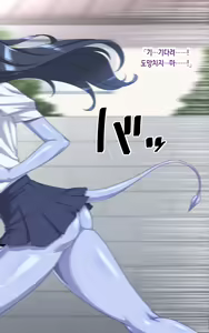 Page 11 of Aohada-senpai Kara wa Nige Rarenai! | 아오하다 선배에게서 도망칠 수 없어! - preview thumbnail
