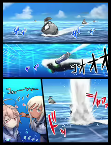 Page 165 of Tsuke Shiru - preview thumbnail