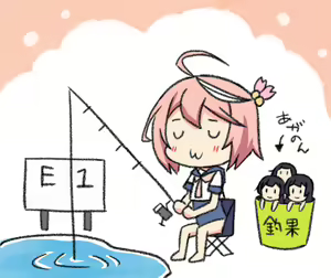 Page 627 of Tsuke Shiru - preview thumbnail