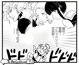 Page 858 of Tsuke Shiru - preview thumbnail