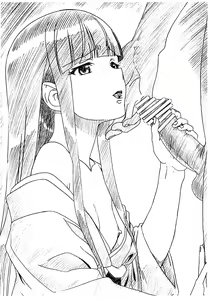 Page 2 of EXTRA "C" - preview thumbnail