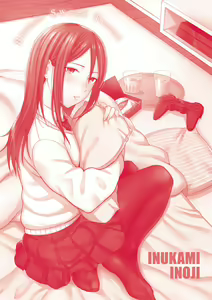 Page 215 of Bitter Sweet Teens (decensored) - preview thumbnail