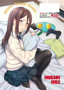 Page 217 of Bitter Sweet Teens (decensored) - preview thumbnail