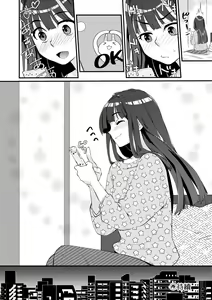 Page 43 of Echiechi JK Houimou (decensored) - preview thumbnail