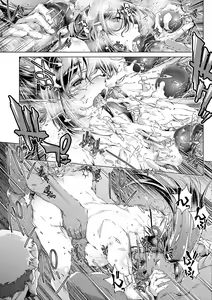 Page 102 of Shuudan Chikan Densha (decensored) - preview thumbnail