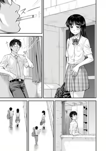 Page 120 of Kanyou Shoujo (decensored) - preview thumbnail