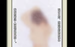 Page 59 of Dekapai Monku to Shota Chinchin Undougo no Ase Mamire de, Mua~to Suru _ Dekapai Onna no Waki ya Tsuunto Kuru Ashi no Nioi ni Koufun Nugitate no Kutsu wo Okazu ni Shikori Makuru Hanashi 【chinese】 - preview thumbnail