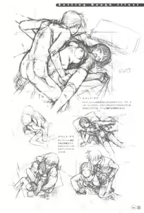 Page 102 of White Breath ~With Faint Hope~ Official Fanbook - preview thumbnail