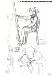 Page 110 of White Breath ~With Faint Hope~ Official Fanbook - preview thumbnail