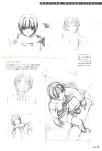 Page 100 of White Breath ~With Faint Hope~ Official Fanbook - preview thumbnail