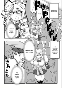 Page 11 of Tsukin Rush Hatsu Taiken? - preview thumbnail