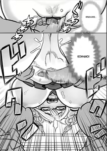 Page 17 of Tsukin Rush Hatsu Taiken? - preview thumbnail