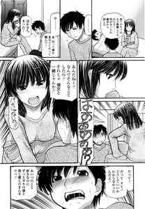 Page 115 of Ubu Bae - Virgin Hair - preview thumbnail